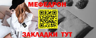 винт Пугачёв