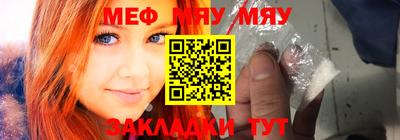 экстази Пушкино