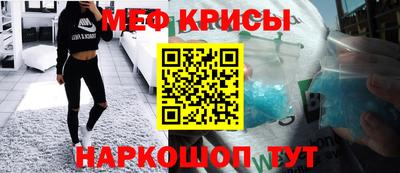 экстази Пушкино