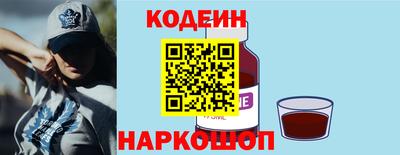 экстази Пушкино
