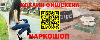 экстази Пушкино
