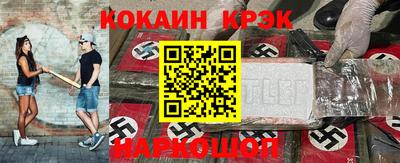 экстази Пушкино