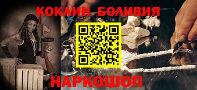 экстази Пушкино