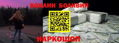 винт Пугачёв