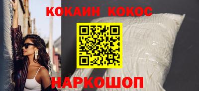 винт Пугачёв