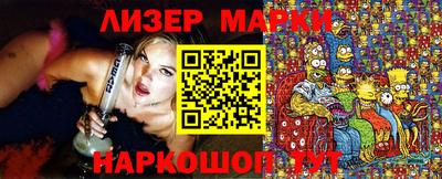 винт Пугачёв