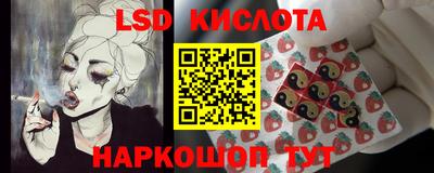 экстази Пушкино