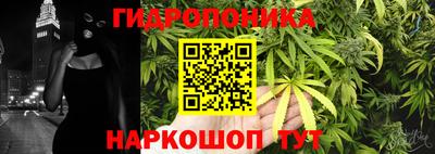 молекула духа Пыть-Ях