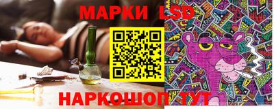 экстази Пушкино