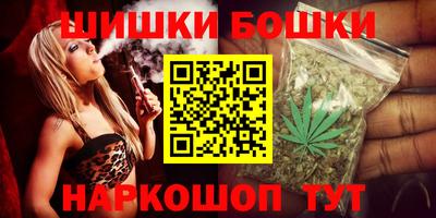 экстази Пушкино