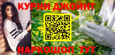 винт Пугачёв