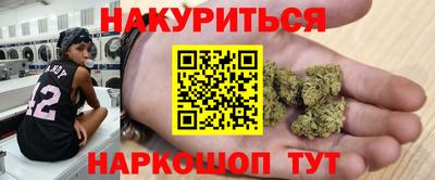 молекула духа Пыть-Ях