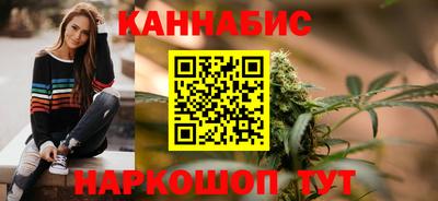 молекула духа Пыть-Ях
