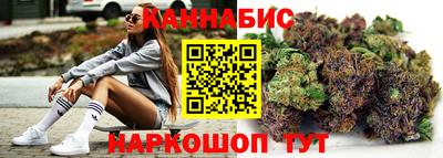молекула духа Пыть-Ях