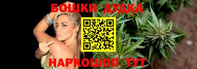 экстази Пушкино