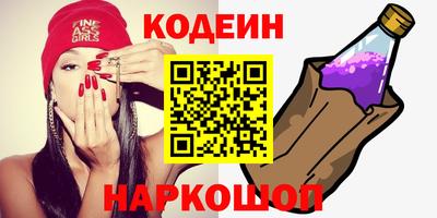 экстази Пушкино