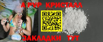экстази Пушкино