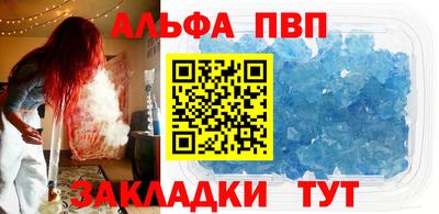 экстази Пушкино
