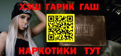 экстази Пушкино