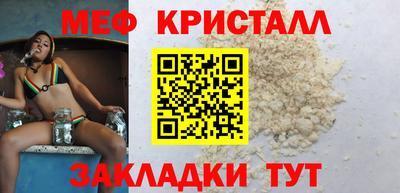 молекула духа Пыть-Ях