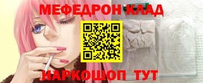 экстази Пушкино